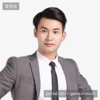 潘子